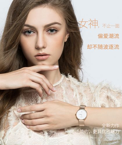 梭伦速卖通亚马孙热销dw同款手表 韩式极简女式网带石英手表