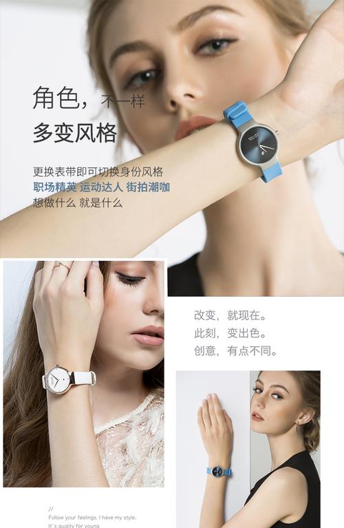 梭伦sollen时尚简约百搭小众女士石英表学生白领高颜值文艺韩版石英表